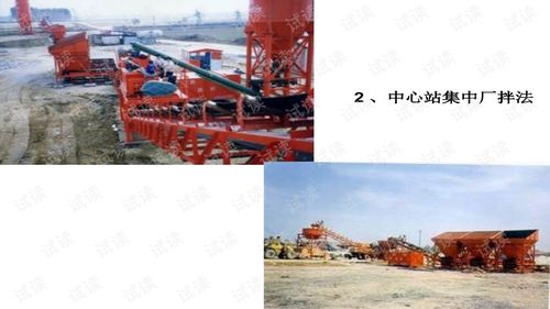 市政工程道路路面基層施工技術(shù)要點(diǎn)解析