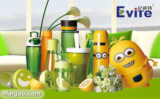 億威特 品質塑膠家居，智造美好日常